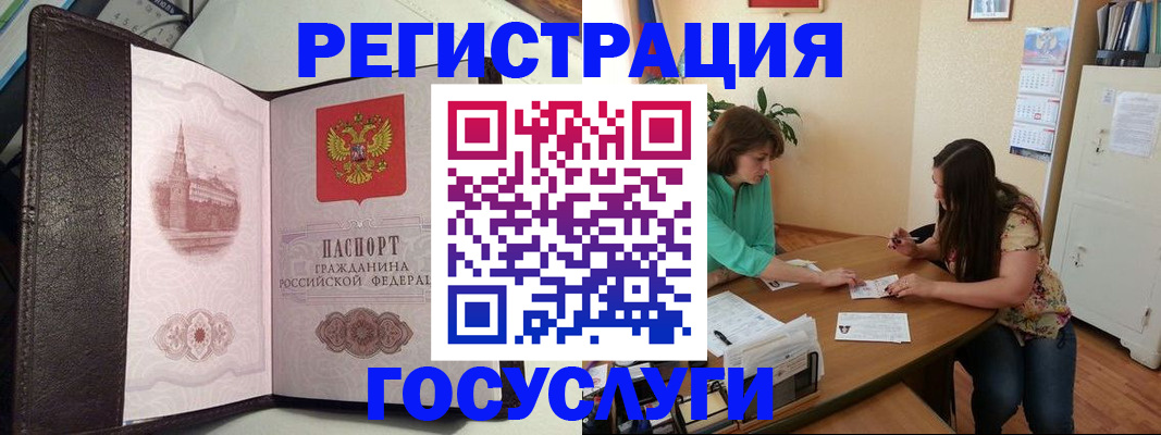 найти адрес прописки в Алатыре